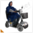 Regenponcho EASY, Regenschutz Elektromobil, Rollstuhl
